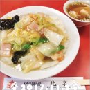 あかねや水産 能代店 能代 大館 北秋田 能代 居酒屋 あかねや水産 能代店 能代 大館 北秋田 能代 居酒屋