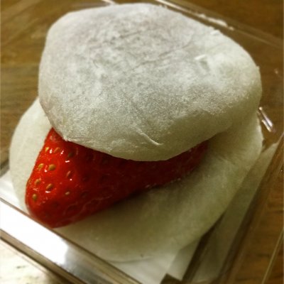 梅林堂 箱田本店 上熊谷駅 和菓子 梅林堂 箱田本店 上熊谷駅 和菓子