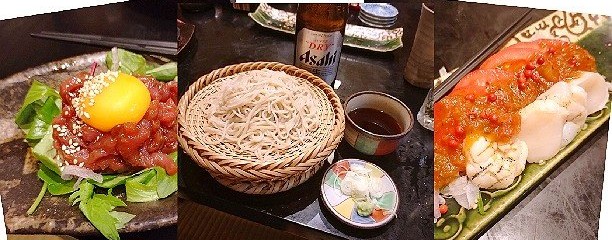 一久