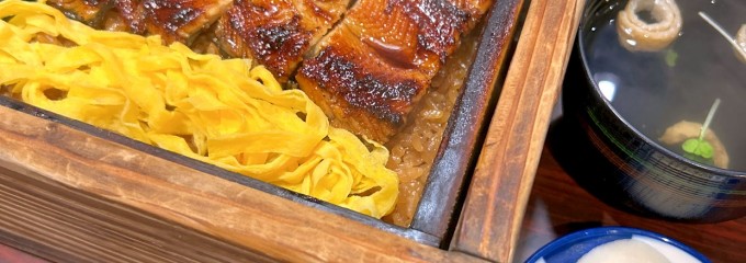 筑後 柳川屋 けやき通り店