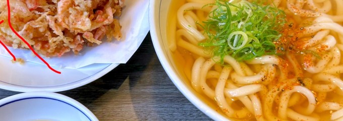 ウエスト 町田店