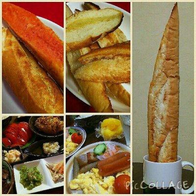 ルーチェサンタルチア あべのハルカスダイニング店 大阪阿部野橋駅 イタリア料理 ルーチェサンタルチア あべのハルカスダイニング店 大阪阿部野橋駅 イタリア料理