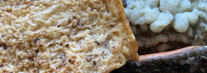 麻布台 粋(すい) 稲葉