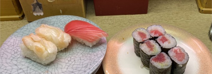 天下寿司 渋谷道玄坂店