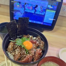 pandaminiさんの写真