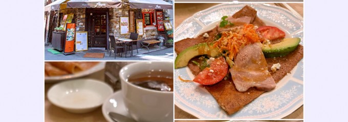 クレープリー・アルション