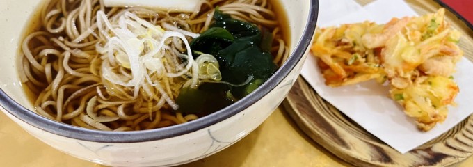 相模野カントリー倶楽部