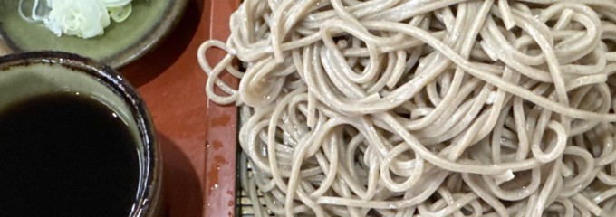 甲州屋