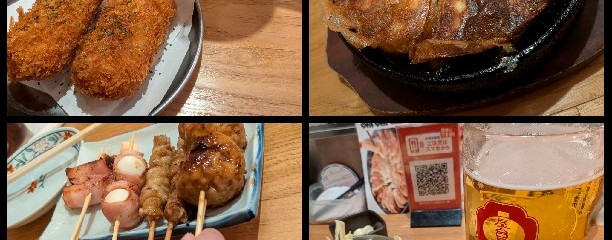 屋台屋 博多劇場 竹ノ塚店