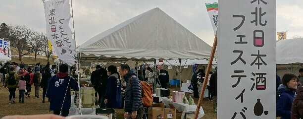 東北日本酒フェスティバル2017会場