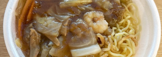 美林華飯店