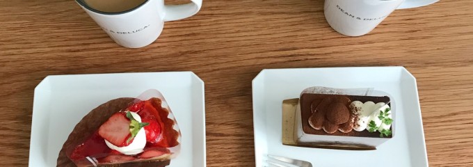 町屋菓子工房 凡蔵 二条店