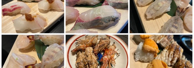 鮓 大磯