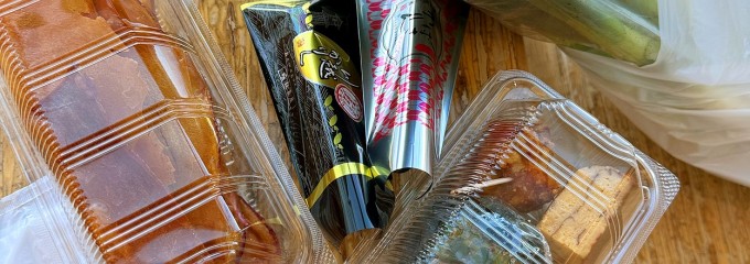 Pasar三芳 （上り）