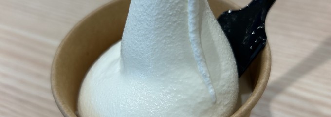 さんわ182ステーション