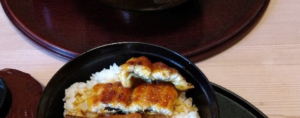 京料理・うなぎ　鈴季