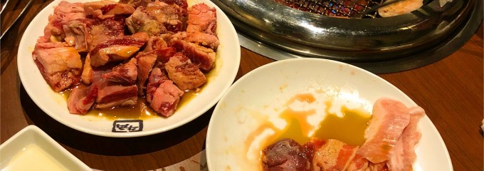 炭火焼肉酒家牛角 倉吉店