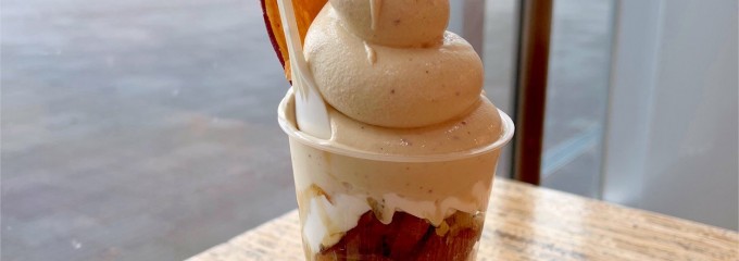 鐘の木 PaSaR三芳店