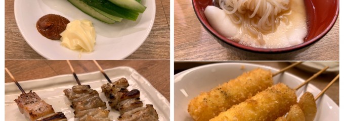肉の佐藤