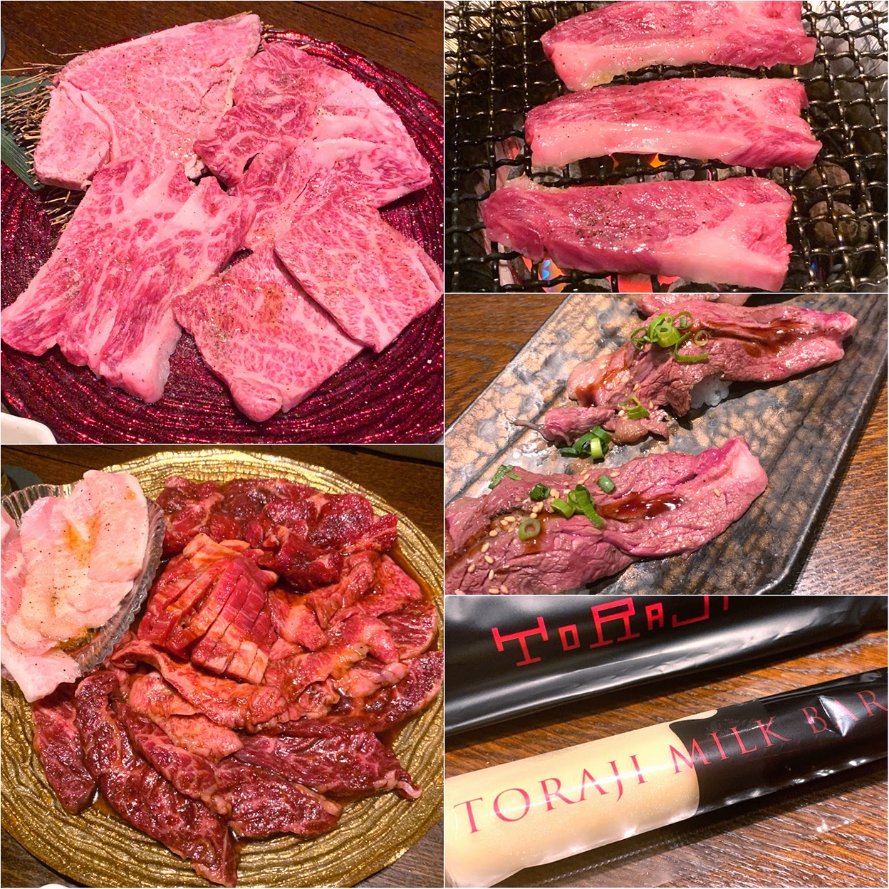 焼肉トラジ さいたま新都心コクーンシティ店 さいたま新都心駅 焼肉 ホルモン