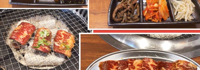 焼肉食道しんしん