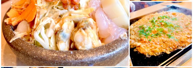 もへじ 新丸ビル