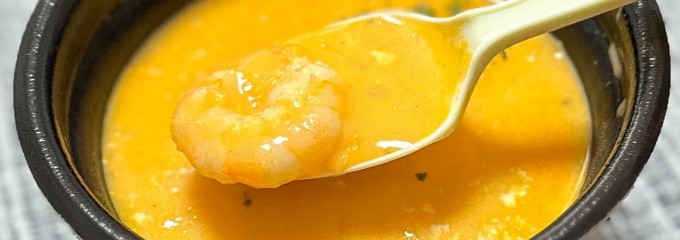 container bakery san