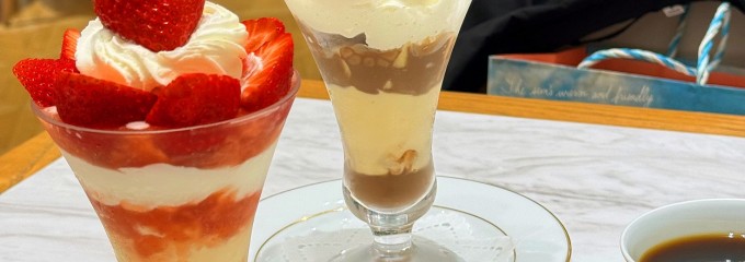 資生堂パーラー サロン·ド ·カフェ
