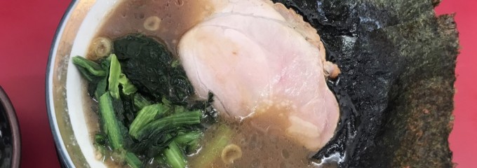 ラーメン王道いしい