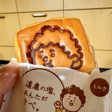 jusoKさんの写真