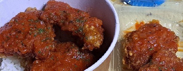 肉山爆太郎 片倉町店