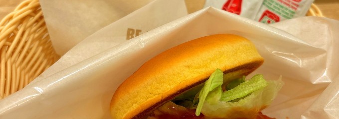 フレッシュネスバーガーららぽーと立川立飛