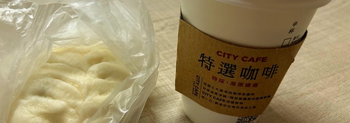 洪記豆漿大王 (農安街店)