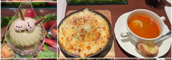 京王プラザホテル札幌