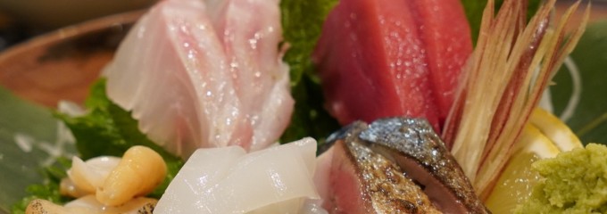 うまいもん酒場大