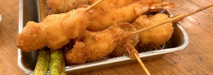 日本一の串かつ　横綱 通天閣店