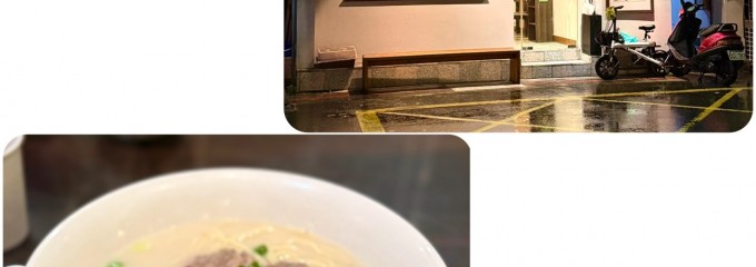 史記正宗牛肉麵