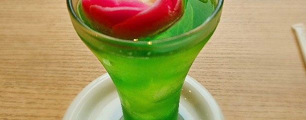 秋田温泉プラザ