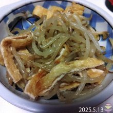 msy0730さんの写真