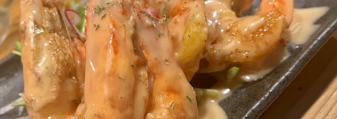 炭火焼 もみじ家