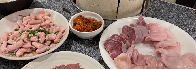 ホルモン焼き　やまや