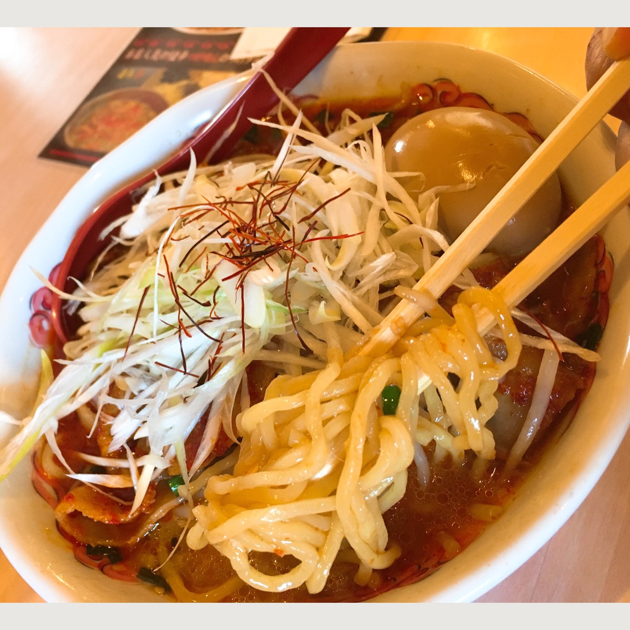 ラー麺屋めん丸東金店(東金/ラーメン) | ホットペッパーグルメ