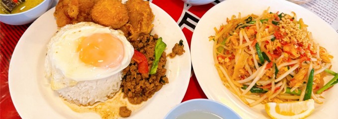 東桜パクチー