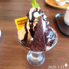 malccoさんの写真