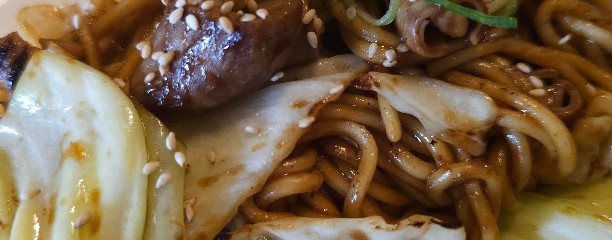 やきとん 宮ちゃん