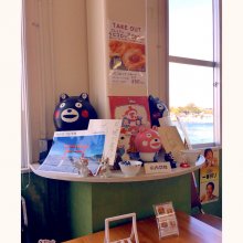 TANUKI_SHIGARAKIさんの写真