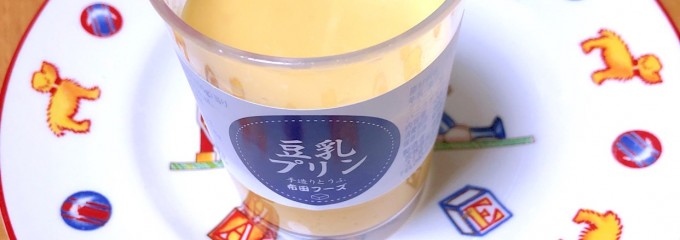 布田フーズ豆腐店