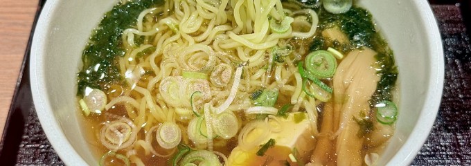 ドーミーイン新潟