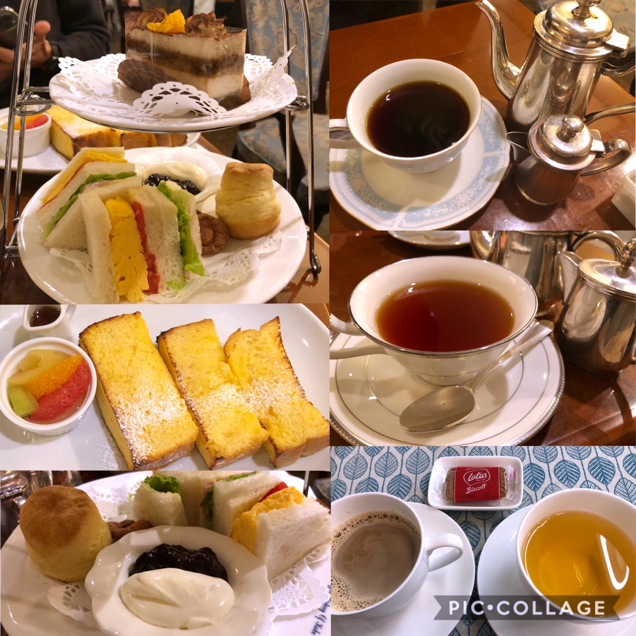 神戸珈琲物語 東急スクエア青葉台店 青葉 都筑 港北 緑区 青葉台 コーヒー専門店