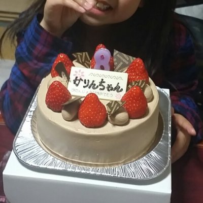 花屋敷 本店 枚方 東大阪 柏原 近鉄八尾 ケーキ ドーナツ 花屋敷 本店 枚方 東大阪 柏原 近鉄八尾 ケーキ ドーナツ